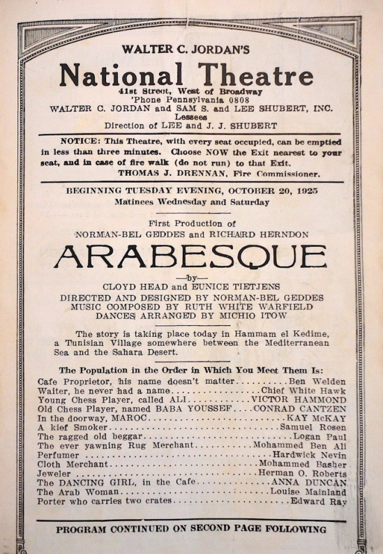 Arabesque 2